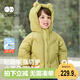 威爾貝魯（WELLBER）男女兒童羽絨服可愛(ài)加厚外套寶寶白鴨絨棉服25秋冬綠色110