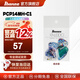 IBANEZ依班娜KALEIDO萬(wàn)花筒系列0.88MM電吉他練習撥片6片裝 PCP14MH-C1