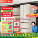 格力晶弘520升法式多門(mén)風(fēng)冷無(wú)霜冰箱寬幅變溫變頻節能省電自動(dòng)制冰大容量電冰箱 BCD-520WPQG2/極光金
