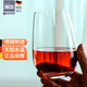 肖特圣維莎（SCHOTT ZWIESEL） 德國進(jìn)口無(wú)鉛水晶杯子 泡茶杯牛奶杯果汁杯 可耐熱水杯玻璃杯子 維娜大號(散買(mǎi)無(wú)盒) 556ml 1只