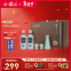 會(huì )稽山紹興黃酒 純和十二年雙瓶禮盒 500ml花雕酒半干型黃酒  年貨禮盒 500mL 2瓶 禮盒裝