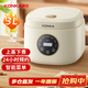 康佳（KONKA）電飯煲 家用智能預約 3L大容量2-3人煮飯煮粥鍋輔食鍋小電飯鍋 二級能效 KDFB-3022E-W
