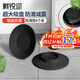 柯銳邇洗衣機腳墊 防滑減震固定器底座防跑防滑墊波輪滾筒洗衣機減震墊靜音防水防潮橡膠墊通用家具腳墊
