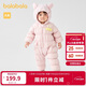 巴拉巴拉童裝輕薄羽絨服嬰兒外出連體衣冬裝寶寶爬服兒童衣服男童女童萌趣
