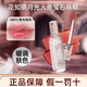 花知曉唇釉女口紅月光人魚(yú)寶石系列鏡面唇釉唇彩化妝品送女友生日禮物 03星光泡沫3.5ml（粉棕蜜杏色）