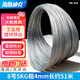 海斯迪克【京倉配送】工業(yè)用鍍鋅鐵絲 防銹電鍍鐵絲 工地建筑細鐵絲線(xiàn) 8號【5KG】粗4mm長(cháng)約51米