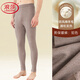 浪莎羊毛褲男保暖褲秋冬季加厚線(xiàn)褲襯褲內穿德絨發(fā)熱秋褲男士打底褲