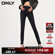 ONLY夏季通勤風(fēng)百搭高腰彈力小腳牛仔褲女|124132052 J09 深牛仔灰色 S (160) 64A