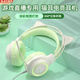 邦帛世頭戴式發(fā)光耳機 適用于筆記本臺式電腦通用USB兩線(xiàn)重低音耳麥rgb光效游戲直播貓耳電競降噪耳機 貓耳貓爪有線(xiàn)耳機【青檸綠】