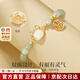 老廟和田玉手串S925銀手鏈女生肖龍轉運送女友老婆新年禮物 可愛(ài)靈龍手串