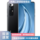 小米10S 二手  驍龍870處理器 拍照游戲 5G手機 哈曼卡頓音效， 小米二手 黑色 12GB+256GB 95新