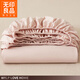無(wú)印良品A類(lèi)新疆長(cháng)絨棉全棉床笠單件100%純棉床罩1.8x2米全包床墊保護套罩 夢(mèng)幻粉【A類(lèi)100%新疆長(cháng)絨棉】 180x200cm三件套【床笠+枕套*2】