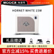 MOOER魔耳電吉他音箱戶(hù)外便攜音響藍牙音箱hornet大黃蜂15W音箱sd10i HORNET WHITE 15W 白色