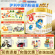 伊利奶粉【新國標】金領(lǐng)冠珍護3段900克幼兒配方奶粉1-3歲三段可積分 3段6罐900g (整箱加送130g)