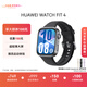 華為（HUAWEI）WATCH FIT 4 智能運動(dòng)手表 超輕薄大屏 潮流運動(dòng) 長(cháng)續航 藍牙通話(huà) 運動(dòng)手表 韻律黑 氟橡膠表帶