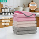 艾美雅抹布廚房專(zhuān)用吸水不易掉毛家用洗碗不易沾油擦玻璃清潔毛巾 30×40cm6條裝 灰/米/粉色各2條
