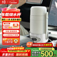 ±0日本正負零燒水杯12V/24V/220V車(chē)載便攜式燒水壺316不銹鋼戶(hù)外旅行小型加熱水杯煮熱水壺 0.6L 燒水杯+車(chē)載支架 暖白色 600ML