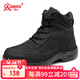 強人男靴際華3515加絨保暖戶(hù)外訓練靴軍迷防寒棉鞋 輕便防寒靴 黑 42