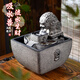 荷府家居 家居辦公桌茶室盆景池 流水擺件循環(huán)水 日進(jìn)斗金風(fēng)水招財仿石雕吸水獸 日進(jìn)斗金-大號泥色