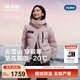 波司登（BOSIDENG）25年新款90絨鵝絨極寒羽絨服女款商場(chǎng)熱賣(mài)同款連帽外套B250242402 冰晶粉1942 -達人同款 M 165/88A 體重約110-120斤