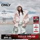 ONLY2025冬季新款90白鴨絨減齡蓬松云朵感連帽羽絨服女|125423014 C38靜謐紫羅蘭 S