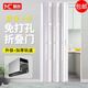 免打孔PVC折疊門(mén)吊軌無(wú)下軌推拉伸縮隔斷開(kāi)放式廚房燃氣開(kāi)通廁所免釘移門(mén)防貓狗臨時(shí)自裝隱形門(mén)不傷瓷磚門(mén)套 免打孔折疊門(mén)