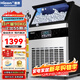 惠康(HICON)制冰機商用小型家用制冰機擺攤奶茶店酒吧50KG/70KG/100KG大容量全自動(dòng)方塊冰冰塊制冰機 【中大型款】55顆-產(chǎn)90KG-儲18kg自來(lái)水