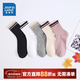 真維斯【5雙裝】真維斯撞色拼接女裝襪子 秋冬季女士中襪休閑中筒襪女L6 黑色+漂白+杏色+紫色+淺灰色6H21 均碼 F