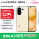 vivo S30 Pro mini 6.31 英寸多彩小直屏 希區柯克變焦實(shí)況  6500mAh小屏續航戰神手機 國補 檸檬黃 12GB+512GB 官方標配
