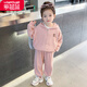 樂(lè )芭鼠女童套裝春秋季2024新款運動(dòng)休閑兒童衣服女孩開(kāi)衫外套中小童褲子 粉色 （連帽開(kāi)衫外套+褲子） 110 碼  建議3-4歲 (身高105左右)