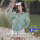 拓路者UPF50+防曬衣女士夏季超薄防紫外線(xiàn)冰絲皮膚衣透氣學(xué)生戶(hù)外防曬服 豆綠色 M
