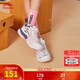 李寧童鞋兒童運動(dòng)鞋男女大童秋冬大極光系列輕便簡(jiǎn)約魔術(shù)貼休閑鞋 【秋冬密網(wǎng)款】冰晶粉/白/星空藍-74 37
