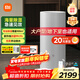 米家小米除濕機日除濕量50升家用地下室復式別墅商用工業(yè)吸濕干衣智能DM-CS50CFA1A