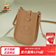 稻草人包包女包2026新款時(shí)尚迷你小眾手機包休閑百搭斜新年禮物送女生 鹽卡色