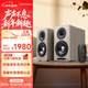 漫步者（EDIFIER）AIRPULSE A60桌面式Hi-Fi藍牙音箱 電腦音箱 高音質(zhì)大功率 胡桃木 新年禮物