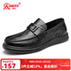 強人3515男鞋一腳蹬樂(lè )福鞋頭層牛皮軟底商務(wù)皮鞋英倫風(fēng)男士休閑皮鞋 黑色 39