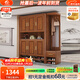 小木窩 胡桃木間廳柜玄關(guān)柜鞋柜門(mén)口入戶(hù)帶鏡子一體實(shí)木柜新中式客廳柜 兩門(mén)間廳柜 規格