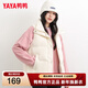 鴨鴨（YAYA）羽絨馬甲女2025年冬季新款時(shí)尚羽絨馬夾坎肩韓版小個(gè)子背心外套 奶白色 S