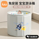 iuu嬰兒游泳桶免安裝 兒童洗澡桶 可折疊泡澡桶家用新生兒游泳池浴桶 【免安裝-加厚】大號 立體折疊，7層加厚更保暖