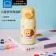 樂(lè )扣樂(lè )扣（LOCK&LOCK）兒童保溫杯316L不銹鋼吸管直飲大容量水壺學(xué)生便攜杯子560ml 黃色