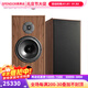 SPENDOR思奔達（Spendor）Classic 2/3英國思奔達音響發(fā)燒HiFi書(shū)架箱無(wú)源音箱家用高保真音箱原裝進(jìn)口音箱 Classic 2/3 胡桃木色
