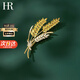 HR赫蓮娜輕奢高檔麥穗胸針高級感大衣配飾新年情人節禮物送女友 豐收麥穗（金色）