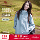 駱駝（CAMEL）外套全地形夾克男女款防風(fēng)防水戶(hù)外服 J35CW1L0032 遠霧藍 XS