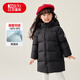 紅豆兒童90絨羽絨服中長(cháng)款男女童新款秋冬加厚保暖鴨絨外套防寒服冬裝 黑色 150