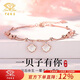 中國珠寶一貝子銀腳鏈女2025新款貝母轉運珠手鏈輕奢高端新年禮物送女友