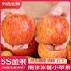 優(yōu)味集南非進(jìn)口牛頓冰糖小蘋(píng)果【京東直送】水果富士加時(shí)力令嘎新鮮啦果 20枚裝（商超級單果100-135g）