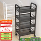 順優(yōu)置物架多功能小推車(chē)落地可移動(dòng)廚房收納架儲物水果零食架SY-611