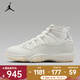 耐克Jordan （Jordan）2025年女子WMNS AIR JORDAN 11 RETRO籃球鞋 AR0715-110 43