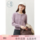 紫涵（ZIHAN）紫涵花邊圓領(lǐng)毛衣開(kāi)衫女2025秋季新款文藝簡(jiǎn)約百搭寬松顯瘦針織衫 薄藤紫 S
