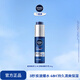 妮維雅（NIVEA）男士精華乳小藍管護膚補水保濕乳啫喱面部學(xué)生禮物送男友 【48H保濕】男士水活小藍管精華乳單支